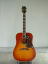 Gibson Hummingbird 1997N